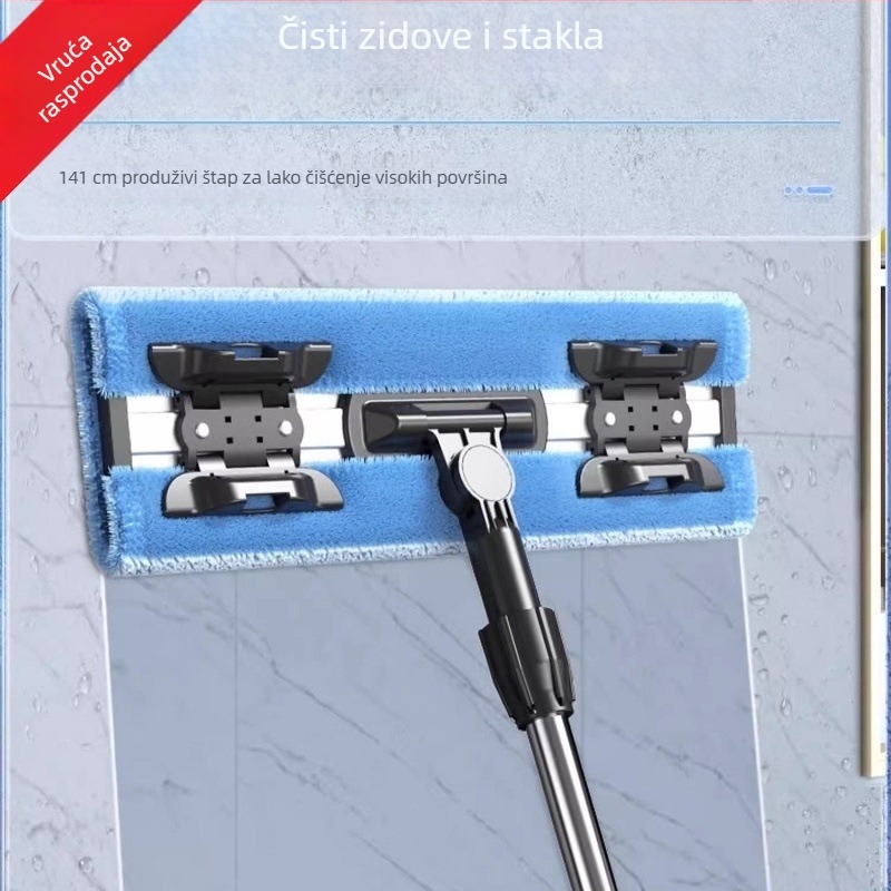 Meiliya plosni mop, velikog formata, s slojevima krpe, bez ručnog cijeđenja, vrlo upijajući, mokro i suho, dvostruka namjena za kućnu uporabu