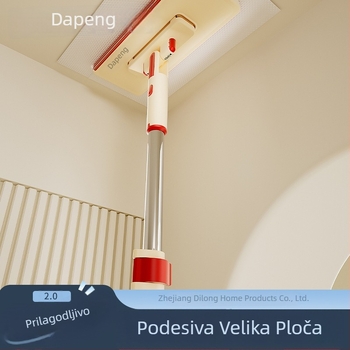 Mop za lice s jednim klikom, bez dodirivanja ruke, produženi nastavak, bez saginjanja, uzorak riblje kost, snažno uklanjanje mrlja