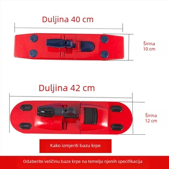 Zamjenski plohi mop krpa za kućnu upotrebu, preklopna donja pločica s manžetom, koralni pliš mikrovlakna glava za prašinu