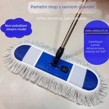 Ploški mop za kućnu upotrebu, okretni alat za čišćenje poda, upijajući mop od pamuk niti, velike veličine