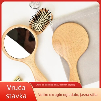 Prijenosno drveno ogledalo za šminku, okruglo, ručno držano, veliko, graviranje moguće