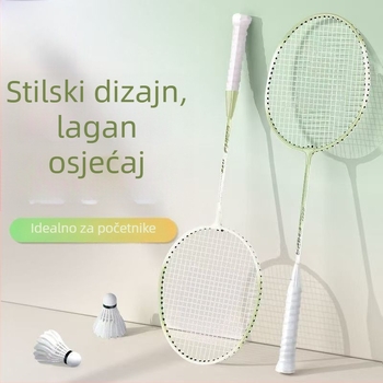 Cuanye set reketa za badminton – službeno autentičan proizvod, studentski profesionalan, izdržljiv i izuzetno lagan, za vanjski sport relaksacije