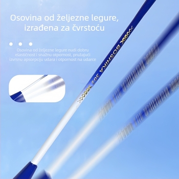 Reket za badminton od legure, jednodijelna konstrukcija, visoka elastičnost, za trening odraslih