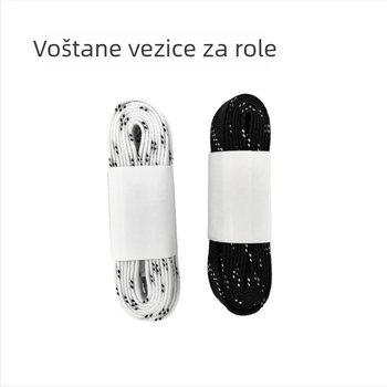 Voskirane ravne vezice za hokej na ledu, višebojne
