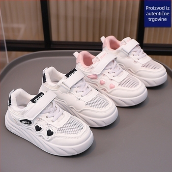 Dječje bijele tenisice za trčanje, unisex, s Velcro zatvaračem, mekani đon, niskog profila, prozračne