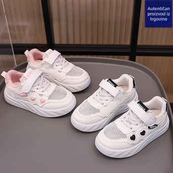 Dječje bijele tenisice za trčanje, unisex, s Velcro zatvaračem, mekani đon, niskog profila, prozračne
