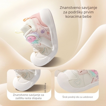 Bramiler proljeće 2026 cipele za bebe i malu djecu, unisex, gornji dio od mikrovlakna kože, protuklizna mekana potplata