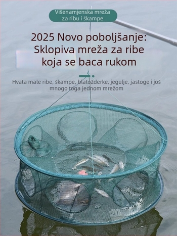 Novi tip kružne mreže za ribolov s kutijom za škampi i jastoge, za lov ribe