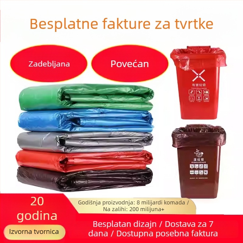 Debljane vrećice za razvrstavanje suhog i mokrog kuhinjskog otpada, zelene velike, jednokratne obojene vrećice s ravnim otvorom