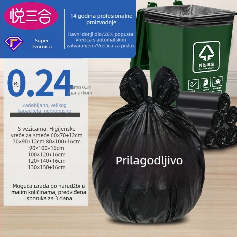Velike crne plastične vreće za otpad za hotele, debeli, jednokratni, s ravnim otvorom