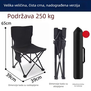 Vanjska sklopiva stolica s naslonom, za ribolov, piknik i kampiranje; prijenosna i udobna za crtanje