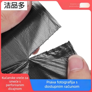 Crna perforirana vrećica za kućanske otpatke 45×50 cm, kapaciteta 8 L, debela, za dom, ured i KTV