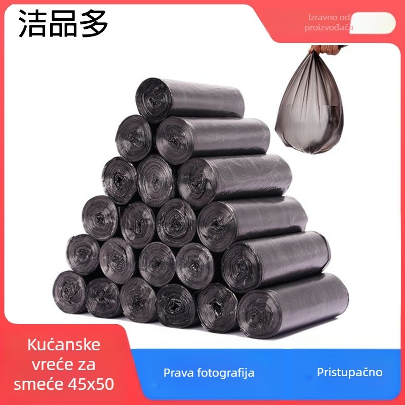 Crna perforirana vrećica za kućanske otpatke 45×50 cm, kapaciteta 8 L, debela, za dom, ured i KTV