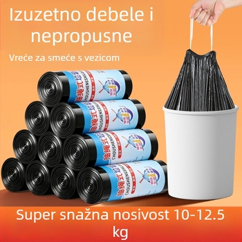 Crne vrećice za otpad s vrpcom, za kućnu i kuhinjsku upotrebu, debeli plastični materijal