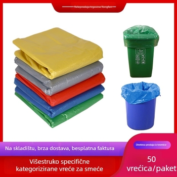 Boje plastične vrećice za smeće za jednokratnu upotrebu, velike, ravnog otvora, debeli, za komercijalnu upotrebu