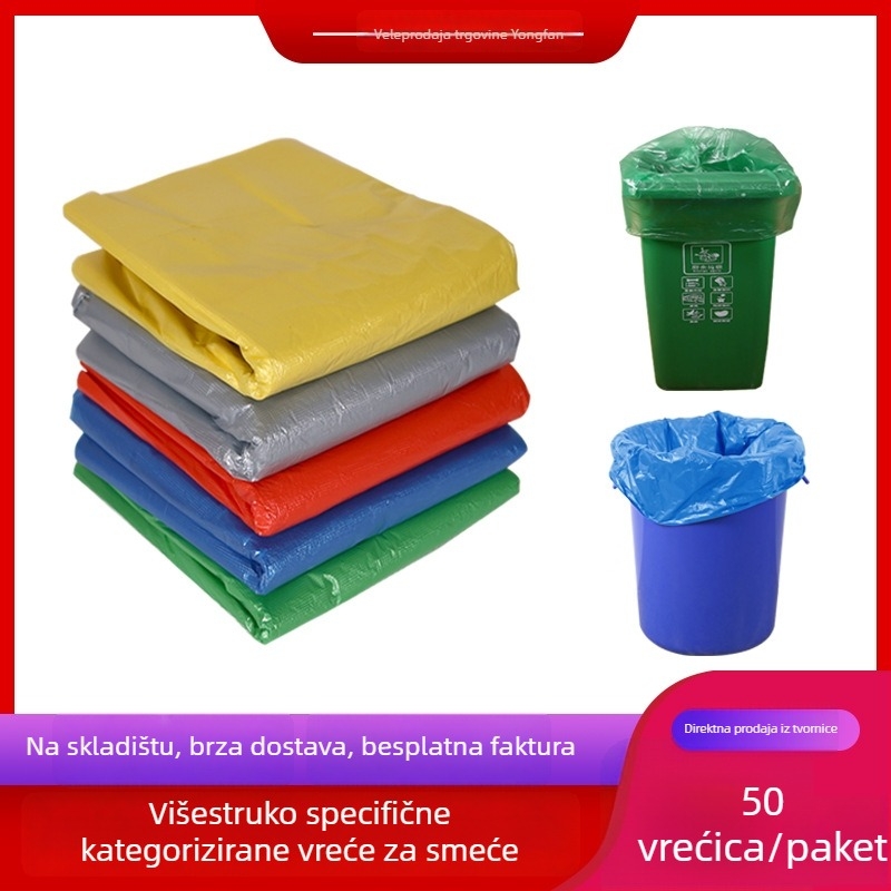 Boje plastične vrećice za smeće za jednokratnu upotrebu, velike, ravnog otvora, debeli, za komercijalnu upotrebu