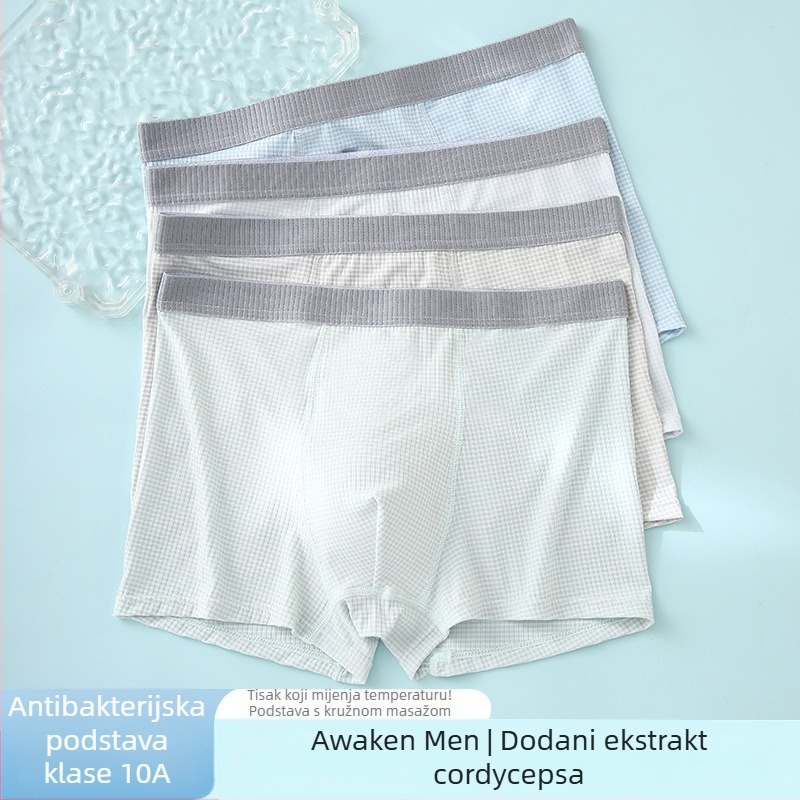 Lyocell muško donje rublje za tinejdžere, prozračan Ice Silk, hlađenje i antibakterijsko