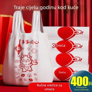 Nove kuhinjske vrećice za smeće s svečanim uzorkom, ojačane, velike veličine, za kućnu upotrebu