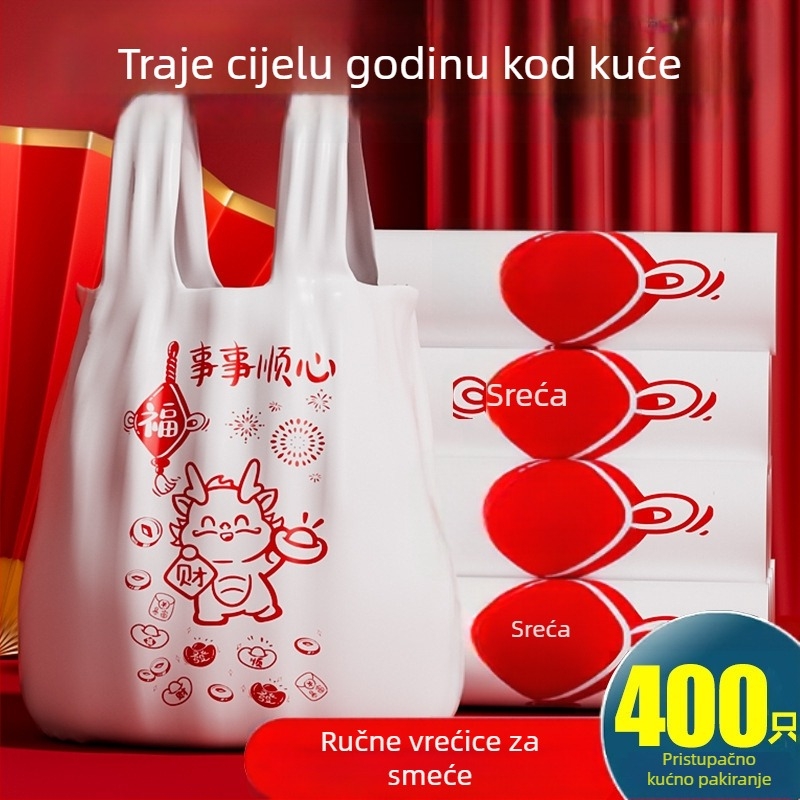 Nove kuhinjske vrećice za smeće s svečanim uzorkom, ojačane, velike veličine, za kućnu upotrebu