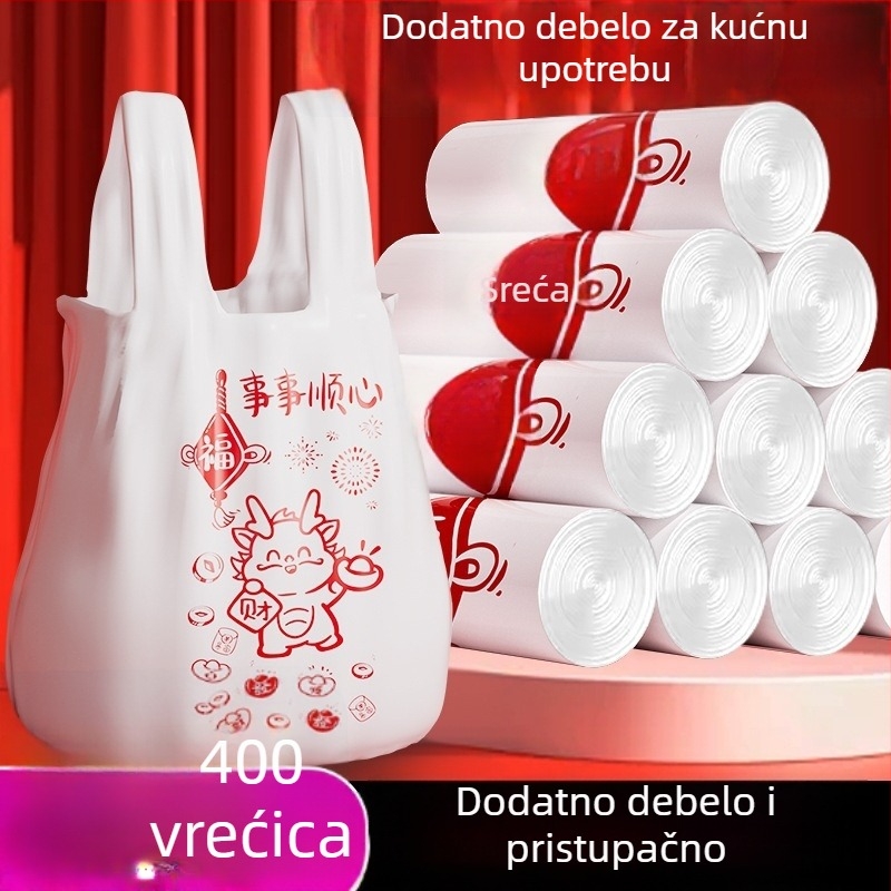 Nove kuhinjske vrećice za smeće s svečanim uzorkom, ojačane, velike veličine, za kućnu upotrebu