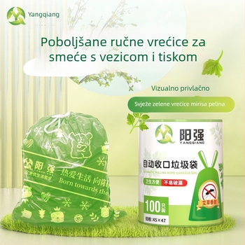 Vreće za otpad s vezicom, Mugwort miris, velike role, debele, prijenosne, tiskane, samouzavarajuće, repelentne protiv komaraca