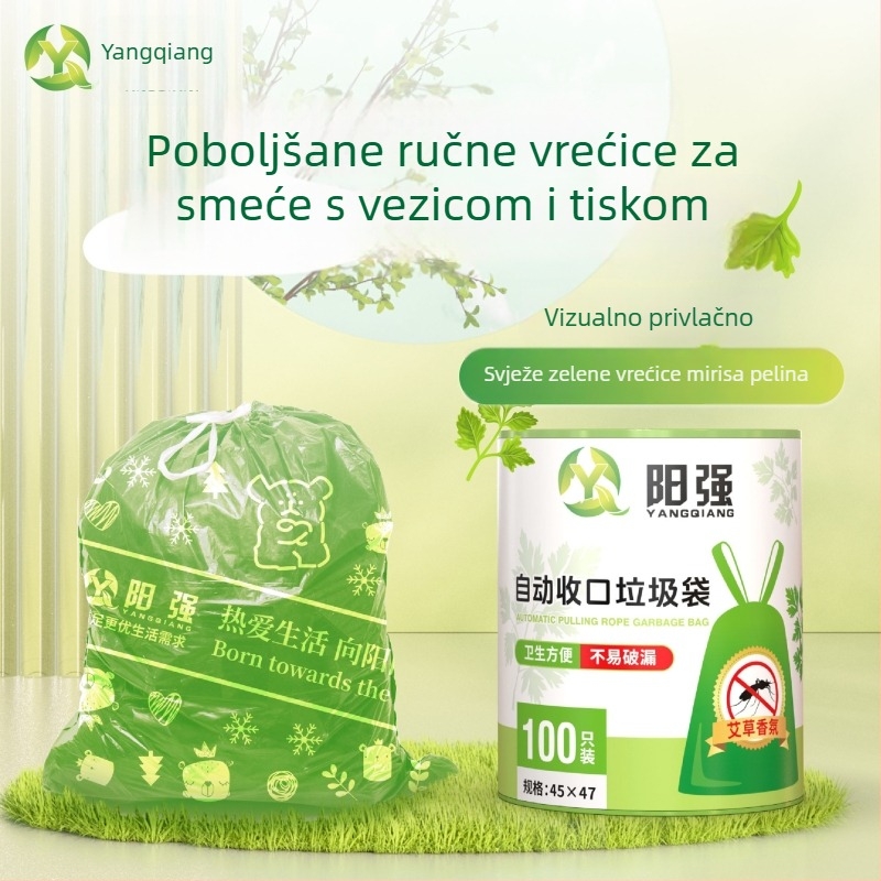 Vreće za otpad s vezicom, Mugwort miris, velike role, debele, prijenosne, tiskane, samouzavarajuće, repelentne protiv komaraca