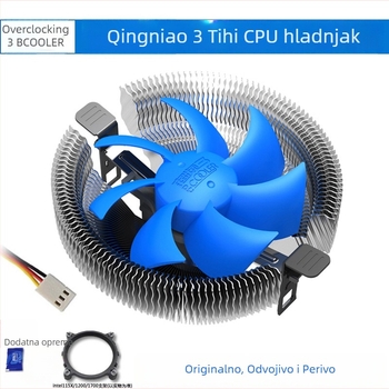 Overclocking Three Bluebird 3 CPU ventil za desktop PC s tihim hlađenjem 1150/1151/1155/1700
