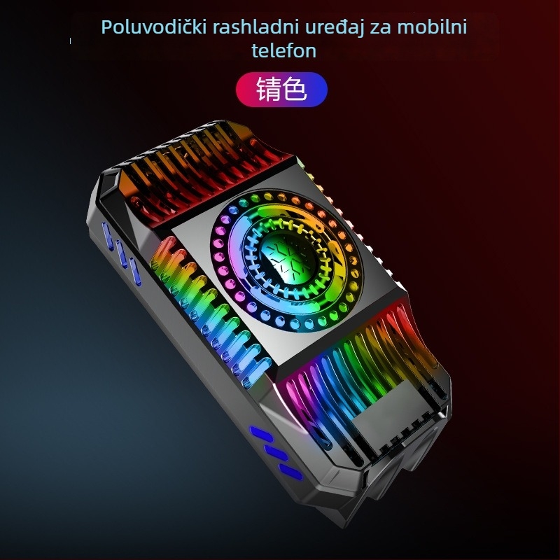 Hladnjak za mobitel za stabilizator (gimbal) — uski rub dizajn