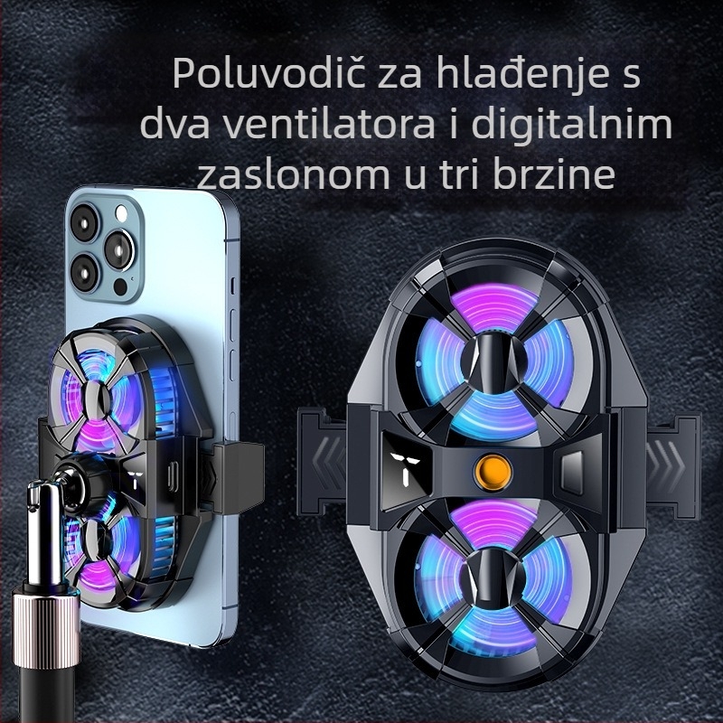 HQJ SL07 – kabelski hladnjak za mobitel namijenjen uživo prijenosima, tri razine podešavanja, poluvodičko hlađenje, digitalni zaslon, dva ventilatora