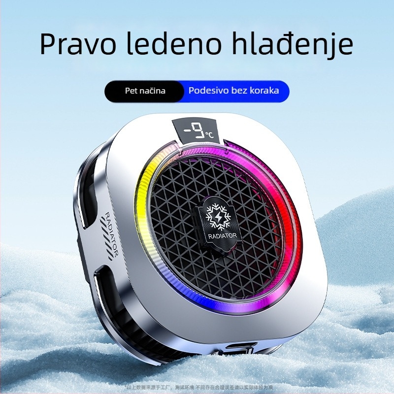 Novi TH16 hladnjak za mobitel s AI upravljanjem temperaturom i poluvodičkim hlađenjem za livestream i igranje