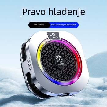 TH16 magnetski hladnjak za mobitel s poluvodičnim rashladnim radijatorom, stražnji klip za igranje