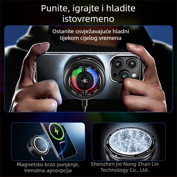 Bežični hladnjak za telefon i tablet s magnetskim poluvodičkim hlađenjem i bežičnim punjenjem — gaming dodatak