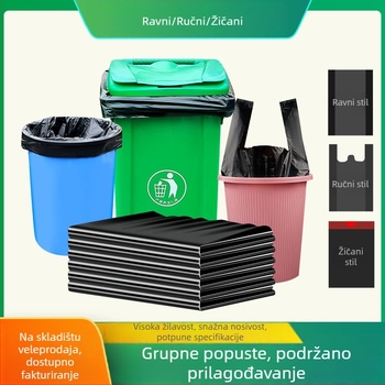 Velika industrijska vreća za smeće, debeli, otporni na kidanje, ravnog otvaranja, crna plastična vreća