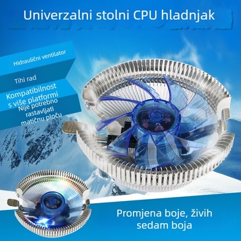 Wanjiafengcailong CPU hladnjak s LED svjetlom, kompatibilan s LGA775 i LGA1151 socketima