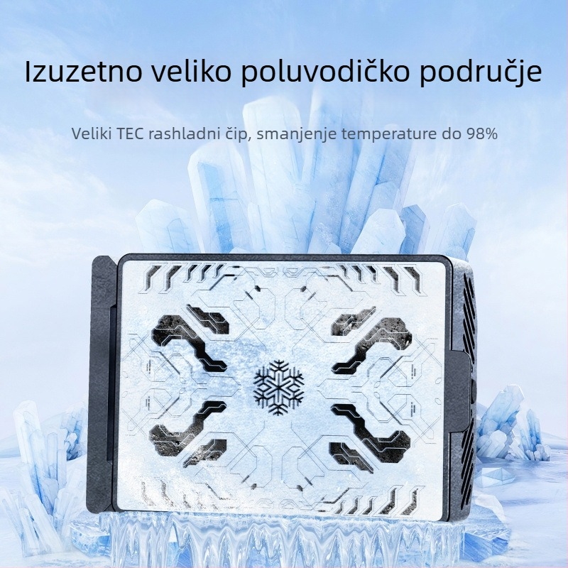 Poluvodički hladnjak za bezogledne fotoaparate Sony, Fujifilm, Canon