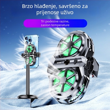 Novi hladnjak za pametni telefon s poluvodičkom tehnologijom, digitalni prikaz, dual-core, dva ventilatora, niski šum