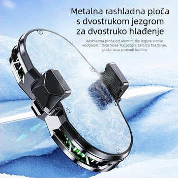 Novi hladnjak za pametni telefon s poluvodičkom tehnologijom, digitalni prikaz, dual-core, dva ventilatora, niski šum