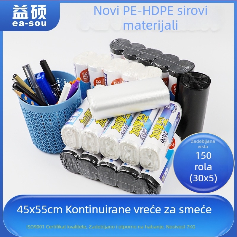 Debele vreće za smeće u roli, kontinuirane, za hotele i tvornice