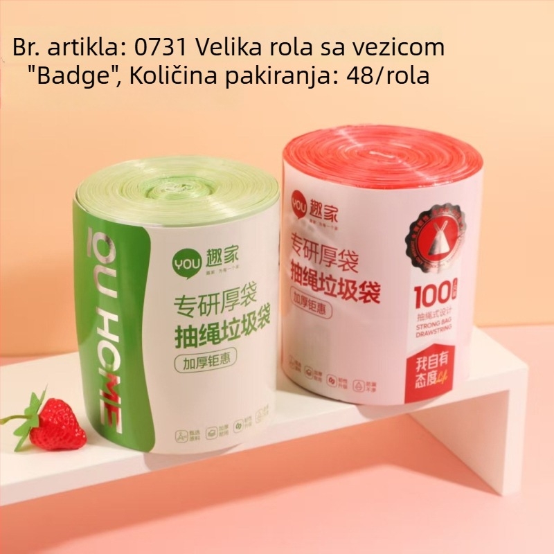 Kućne vreće za smeće, debeli i otporni na kidanje, s užetom, crne plastične vreće, velike za kuhinju, otporne na kidanje