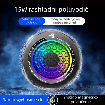 Hlađenje za mobitel s digitalnim zaslonom, magnetski klip na stražnjoj strani, tri brzine podešavanja, poluvodički hladnjak