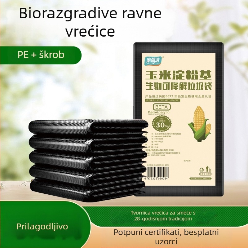 Biološki razgradive vreće za smeće, velike veličine po mjeri, s ručkama, za komercijalnu, kućnu, školsku i bolničku upotrebu, pojačane i otporne na kidanje