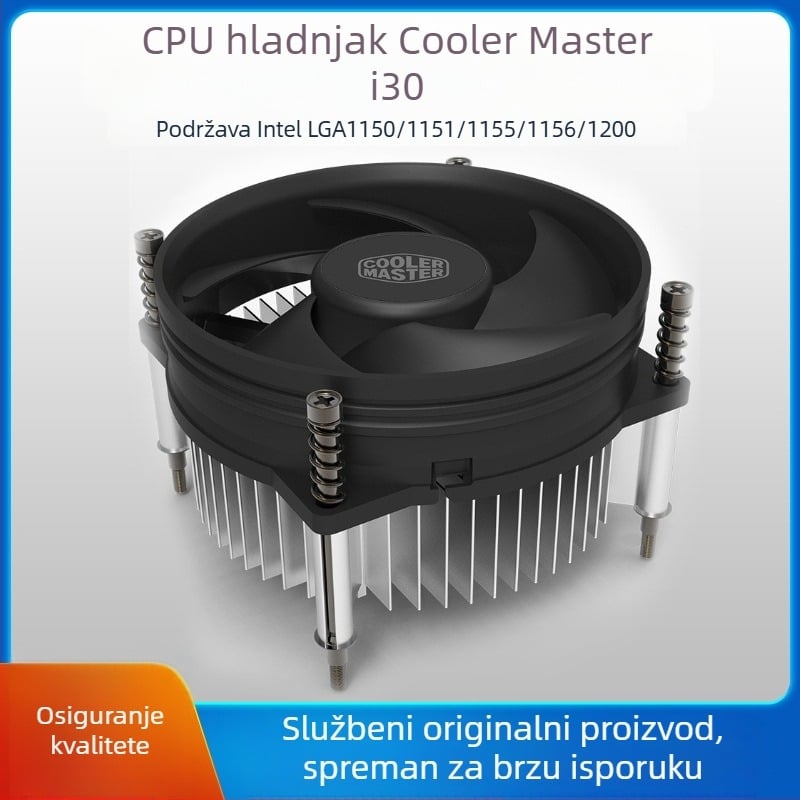 I30 CPU hladnjak s ventilatorom, 115x, kompatibilan s 1150/1151, protok zraka prema dolje