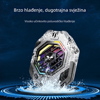 Hip-Hop Bear LS01 hladnjak za mobitel s LS02 magnetskim poluvodičkim hladnjakom