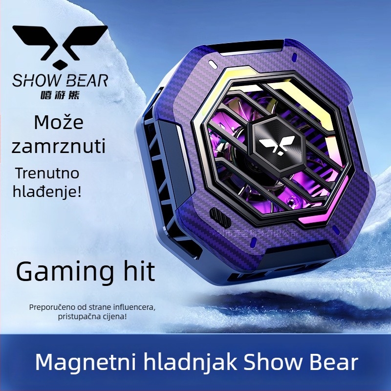 Hip-Hop Bear LS01 hladnjak za mobitel s LS02 magnetskim poluvodičkim hladnjakom