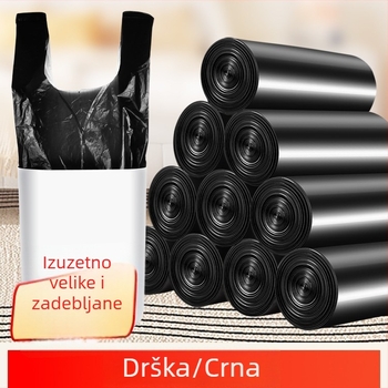 Kućne vreće za smeće u vest stilu, velike crne, jednokratne, kuhinjsko pakiranje na veliko