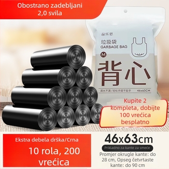 Kućne vreće za smeće u vest stilu, velike crne, jednokratne, kuhinjsko pakiranje na veliko