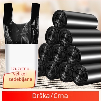 Kućne vreće za smeće u vest stilu, velike crne, jednokratne, kuhinjsko pakiranje na veliko