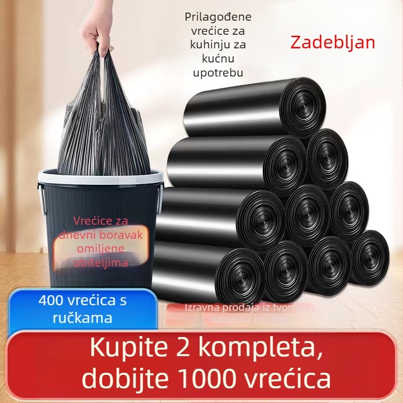 Kućne vreće za smeće u vest stilu, velike crne, jednokratne, kuhinjsko pakiranje na veliko