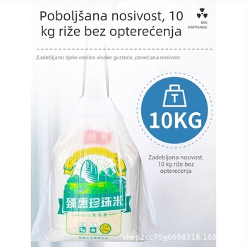 One Sail kućne jače vreće za smeće sa šnuralom, zlatno izdanje nadogradnja, velike veličine, 60 komada