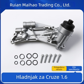 Hladnjak ulja 93186324 za Cruze 1.6
